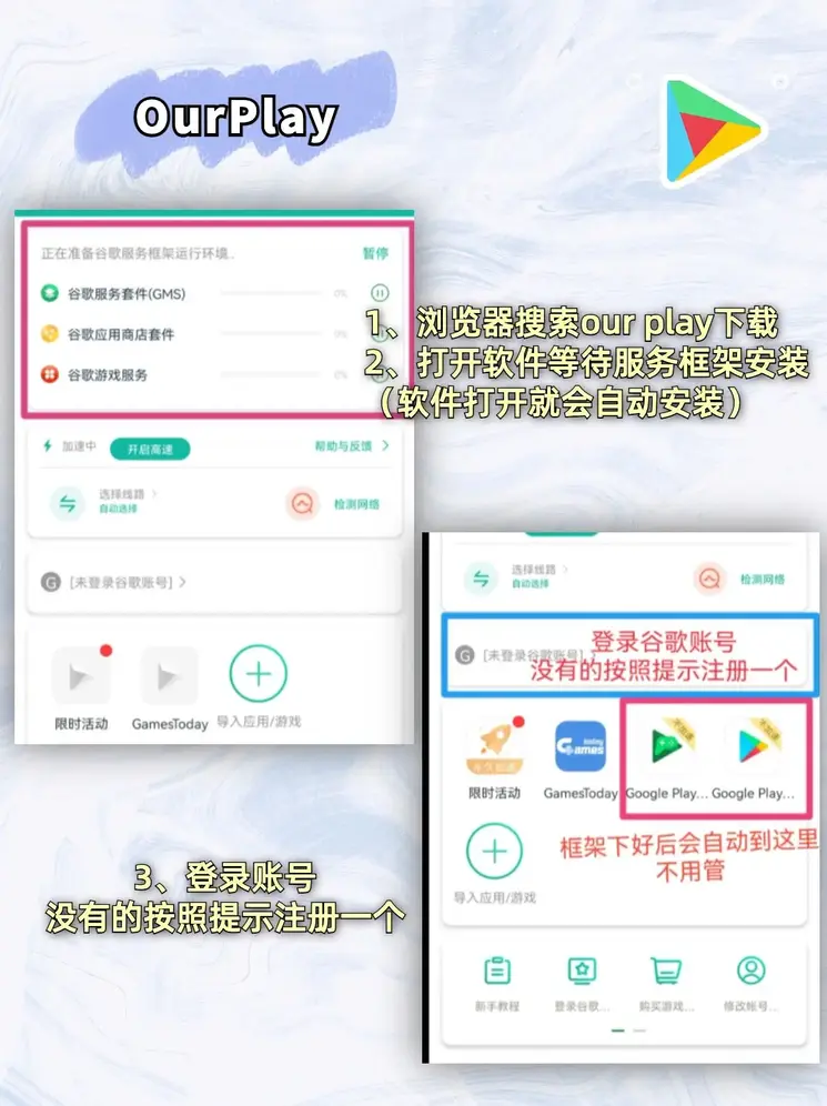 大发彩票657cc最新版本官网截图1